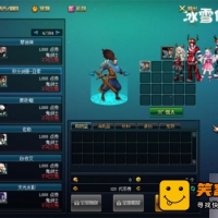 86幻境第三版DNF网游单机版，DNF86级仿官单机版幻境Pro第3版