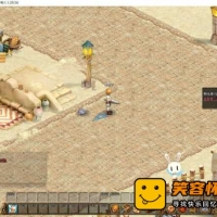 【QQ自由幻想6.0】单机版+外网端+GM工具+教程