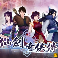 仙剑奇侠传大合集单机游戏解压即玩剧情游戏青春回忆