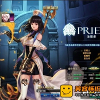 【亲测】DNF地下城与勇士单机版86精修全任务二觉85SS镇魂...