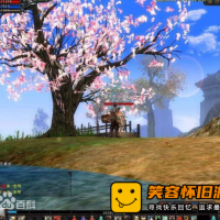 3D MMORPG网游《傲世OL》虚拟机一键端V1258改1282