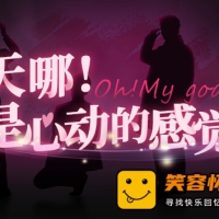 天哪!是心动的感觉|中字-国语|Build.14571298+全DLC解压即玩