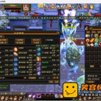 经典武侠端游【天龙八部之怀旧情谊天龙】最新整理单机...