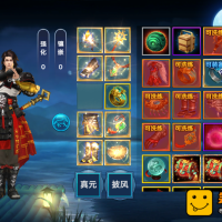 手游【新剑侠情缘荒古剑侠定制版】单机一键端+Linux服务端