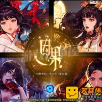 【亲测】DNF单机版二觉双城镇 DNF90版本一键端支持win10局域...