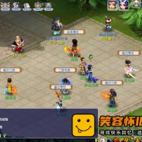 梦幻西游单机版【神来西游终极修复版】全套源码+假人助战