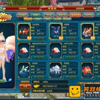 【亲测】武林外传网游单机版桃花奇缘588超变完整副本任...