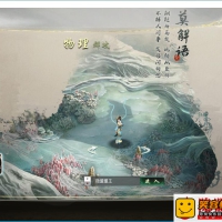 大话西游机器人变态端新增召唤兽升星VM一键单机端+全套...