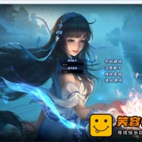 传奇魔改武义江湖录-史诗暗黑大作三职业-刀烈火10狗满屏...