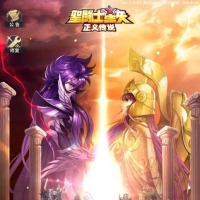 【手游】圣斗士星矢正义传说vm一键服务端+手工端+授权后...