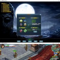 《勇者的归宿》破解版v6.8：画面唯美+四职业自动挂机+无...