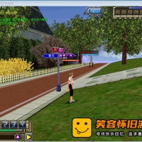 【美丽世界】网游单机版，美丽世界VM一键端网单游戏+GM工具