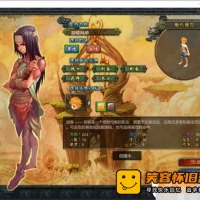 【QQ幻想】第2版五职业150级GM工具刷彩玉等级物品装备翅膀