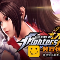 拳皇14/官方中文/完美学习版