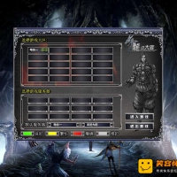 龙迹大陆之时空之泪单机版，龙迹大陆Win游戏服务端