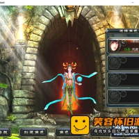 天地OL网游单机版暇月战歌1011超变游戏一键端下载