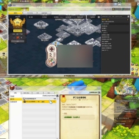 【冒险岛2】更新第二版冒险岛2免虚拟机一键端带GM命令