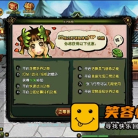 逗比飞仙-逆神OL网页游戏单机一键端镜像+Linux服务端源码