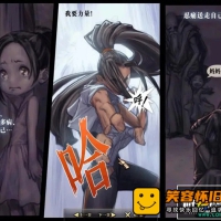 【亲测】DNF单机版90级安图恩SAO任务一键完成爽版自动拾取...