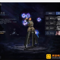 【惊天动地EP35】中文版9职业虚拟机一键端带GM工具一键启...