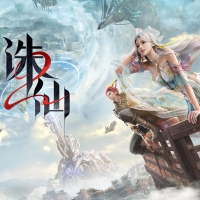 【亲测】诛仙 一键端单机版-全版本 虚拟机一键端架设工...