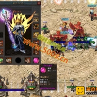 传奇三职业微变高清单机版，群附自改，无加密局域外网