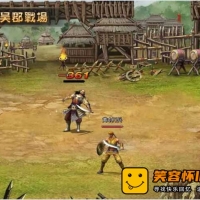 三国演义单机第二版修复了地图副本BUG添加商人物品