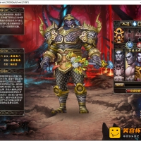 【亲测】六道2网游单机版稀有一键免虚拟机完整游戏服务...