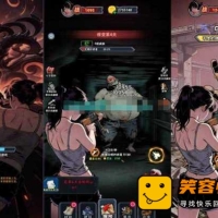 三网H5游戏【末日邪修进化H5】WIN系服务端+Linux手工端+简易...