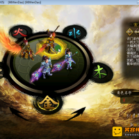 【亲测】问道1.60十周年版本镜像一键端带注册工具辅助工具