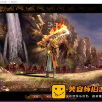 【亲测】征途单机版龙星橙装新附件完整任务征途GM任刷装备