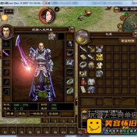 【亲测】征途单机版怀旧游戏一键端全套GM修改器工具