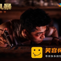 宛北往事 The Narcotic Operation|官方中文|全DLC|解压即撸|