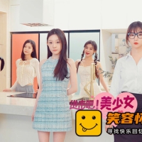 进击吧 异次元美少女!|官方中文|全DLC|解压即撸|全动态影...