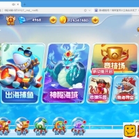 稀有精品页游【街机疯狂捕鱼】VM一键单机版各种活动模式...