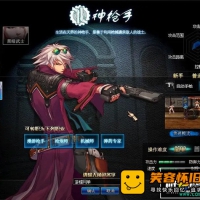 【亲测】DNF单机版90级起源90SS角色平衡卢克网游单机一键...