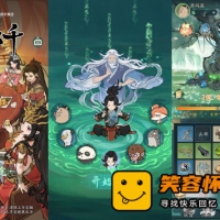 手游寻道大千魔道修仙萧炎代金券内购版一键单机+Ubuntu手工