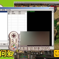 【破天一剑】单机版网游，破天一剑3.6扬名天下一键端网单