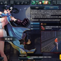 【颓废之心9职业】Win服务端源码颓废之心单机版带外网教程