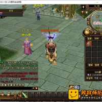 【亲测】天龙八部单机网单中极品，任务几乎完整，单人...