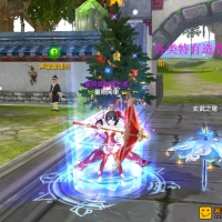 【亲测】新武林外传单机版 星陨武林外传一键端 物品可刷...