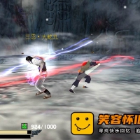 流星蝴蝶剑9.07单机版 经典单机游戏 解压即玩