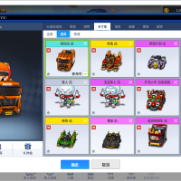 【亲测】跑跑卡丁车3451版带AI假人陪玩一键启动视频教程