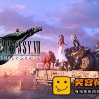 最终幻想7 重制版|官方中文|+新增中文语音MOD+全新MOD整合...