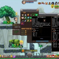【页游】流尘浅林《火影世界》一键端，gm后台