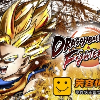 龙珠斗士Z|豪华中文|V1.4.2-破界升腾-气焰瞬裂+-支持手柄|解...