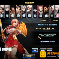 【亲测】DOF地下城与勇士86最新版版本机一键端无需虚拟机