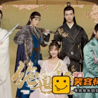 绝世千金重启版|中字-国语|全DLC|解压即撸|真人互动影游