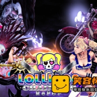 电锯甜心 重制(RePOP)|豪华中文|本体+1.15升补|NSZ|原版|