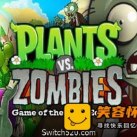 植物大战僵尸/Plants Vs. Zombies/年度加强版